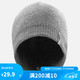 DECATHLON 迪卡侬 毛线帽秋冬针织帽保暖弹力滑雪帽(23新)灰色均码(56-59cm)4848843