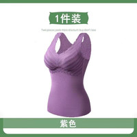 FENTENG 芬腾 秋冬季德绒保暖背心