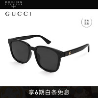 GUCCI 古驰 墨镜 方框太阳镜 塑料材质黑色镜框眼镜GG0637SK 001