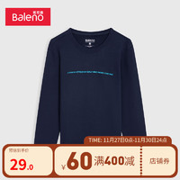 Baleno 班尼路 秋冬卫衣男长袖休闲运动时尚圆领简约刺绣印花上衣 B25  S