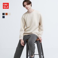 UNIQLO 优衣库 男装 摇粒绒套装 460148