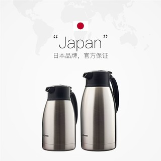 ZOJIRUSHI 象印 保温壶不锈钢热水瓶1.5/1.9L大容量家用暖水瓶