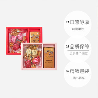 GODIVA 歌帝梵 童趣巧克力礼盒零食伴手儿童下午茶