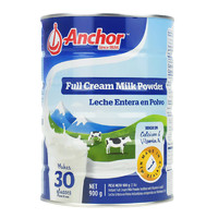 Anchor 安佳 蓝胖子新西兰安佳高钙全脂中老年早餐奶粉900g*3罐装进口