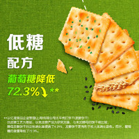 Pacific 太平 苏打饼干 低糖酵母 梳打奶盐味 易消化含膳食纤维675g 需用券