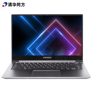 清华同方 商用笔记本电脑 超锐F860-T2/T1 飞腾2G独显