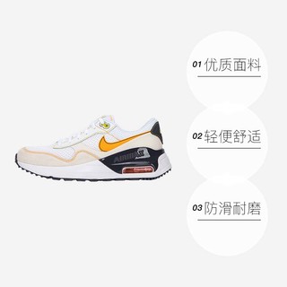 Nike耐克运动鞋大童鞋AIR MAX跑步鞋缓震休闲鞋子DQ0284