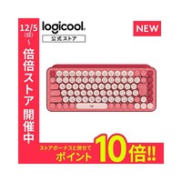 Logicool 日本直邮Logicool罗技 POP Keys 机械无线键盘K730RO 粉色