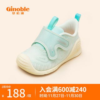 Ginoble 基诺浦 宝宝机能鞋