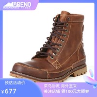 Timberland 户外马丁靴男鞋舒适透气耐磨高帮鞋靴15551W宽版