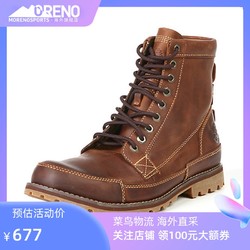 Timberland 添柏岚 户外马丁靴男鞋舒适透气耐磨高帮鞋靴15551W宽版