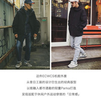 马登工装  美式休闲户外运动连帽机能外套抽绳黑色尼龙夹克风衣男