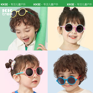 88VIP：kocotree kk树 儿童太阳镜男童女童偏光防紫外线防晒眼镜宝宝卡通墨镜小女孩