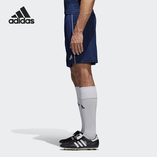 adidas 阿迪达斯 正品2022夏季新款男子休闲透气运动短裤 CV3995