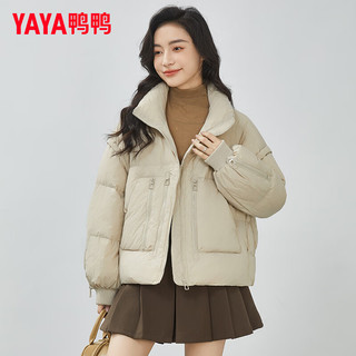 鸭鸭（YAYA）羽绒服女短款冬季时尚休闲简约立领防风保暖外套YZ 月光白色 160/84A(M)