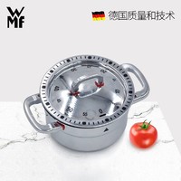 WMF 福腾宝 德国WMF福腾宝烹饪机械计时器厨房定时器烘培时间管理器