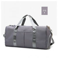 LI REN NIAO干湿分离包独立鞋位大容量行李包可套拉杆运动瑜伽旅游包 深灰色