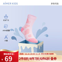 Aimer kids爱慕儿童23AW奶皮袜中性彩牛奶四季印花短袜AK394D721 粉奶牛纹 18码