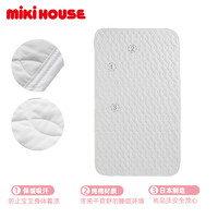 MIKI HOUSE MIKIHOUSE脱脂棉床褥男女宝宝婴儿床垫被日本制新品集货