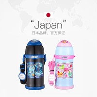 ZOJIRUSHI 象印 进口Zojirushi/象印儿童保温杯大容量卡通水杯子水壶宝宝