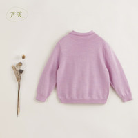 MARC&JANIE【马克珍妮 芦芙】秋冬 女童半高领纯绵羊毛打底针织衫231920 花粉紫 130cm