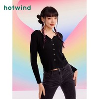 hotwind 热风 2023年春季新款女士简约基础小V领针织衫百搭气质长袖上衣女