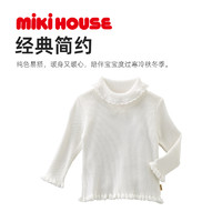 MIKI HOUSE MIKIHOUSE儿童高领毛衣MIKIHOUSE日本制翻了花边甜美宝宝针织衫