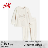 H&M童装女婴睡衣套装舒适波点上衣长裤套装1113293 奶油色/小兔子 59/40