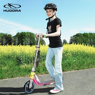 Hudora 德国滑板车成人踏板车6-10-14岁两轮车代步车折叠 粉红