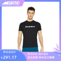 Mammut猛犸象Core T-Shirt 男士轻便透气柔软时尚短袖