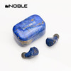 诺岱音响（Noble）Fokus Prestige 真无线蓝牙耳机 发烧级圈铁混合单元长续航蓝牙5.2 入耳式耳机 蓝色