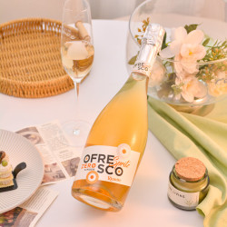 57元】星空莫斯卡托葡萄酒_moscato d asti 星空莫斯卡托 意大利原瓶