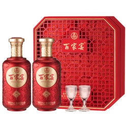 wuliangye五粮液百家宴好事连连浓香型白酒52度500ml2瓶礼盒装龙年