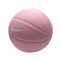 NIKE 耐克 儿童3号球新款粉色皮球耐用运动篮球BB0634-655