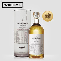 欧摩（AULTMORE）洋酒700ML单一麦芽苏格兰威士忌英国 欧摩17年限量版