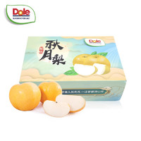 Dole 都乐 秋月梨3.6kg礼盒装 生鲜水果