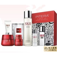 SK-II 韩流美肌套组  7件套