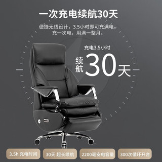 西昊（SIHOO）L8 电动老板椅头层牛皮 办公椅可躺午休电脑椅 人体工学椅沙发椅 L8黑色真皮（单电机）