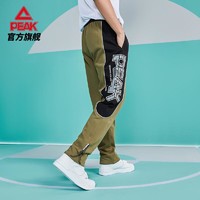 PEAK 匹克 官旗 男运动休闲裤直筒裤DF313051