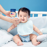 婴儿温和保湿补水宝宝身体乳滋润护臀修护晶冻