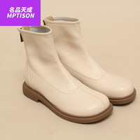 MPTISON 名品天成 自然卷弹力裸靴韩版瘦瘦靴马丁靴春秋平底短靴