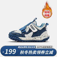 Kappa 卡帕 儿童加绒跑步鞋