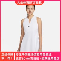 NIKE 耐克 DRI-FIT女子网球连衣裙夏新款速干透气拼接V领DX1428-100