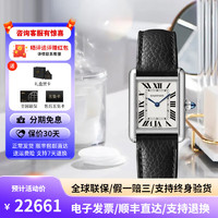 Cartier 卡地亚 MUST系列 22毫米石英腕表 WSTA0042