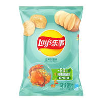 88VIP：Lay's 乐事 薯片金黄炒蟹味75g×1包零食小吃休闲食品明星同款