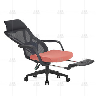 卡奈登办公椅子人体工学电脑椅办公室可躺午休升降电竞转椅ZT-45
