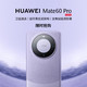 HUAWEI 华为 旗舰手机 Mate 60 Pro 卫星通话 玄武架构 全焦段超清影像 12GB+512GB 南糯紫