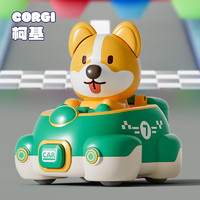 贝比心 Q宠动物对碰萌趣造型碰撞弹射惯性碰惯性车儿童休闲互动玩具 动物柯基-绿色