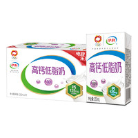 yili 伊利 高钙低脂牛奶250ml*21盒/箱 加25%钙 早餐伴侣 礼盒装