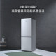 MI 小米 冰箱米家183+L升级版家用小型双开门小冰箱 两门冰箱宿舍家用迷你